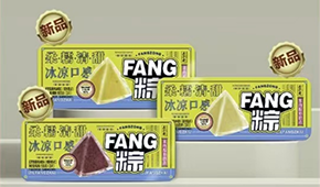 疫后首個端午節，今年粽子怎么做？