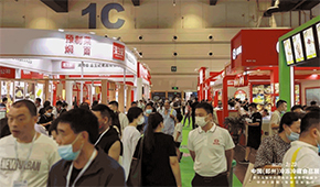 探尋凍品行業(yè)新風(fēng)向，除了上市公司年報還有這場展！