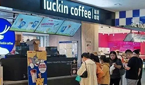 三全、安井、思念、鍋圈等都在做，“聯名”會成為凍品企業營銷新出路？