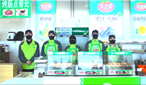 “爾濱”爆火出圈，安井借勢熱銷！