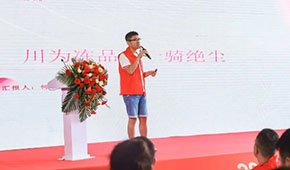 超速增長(zhǎng)、“卷死”行業(yè)、干掉二批…凍品廠商怎么看“川為事件”？