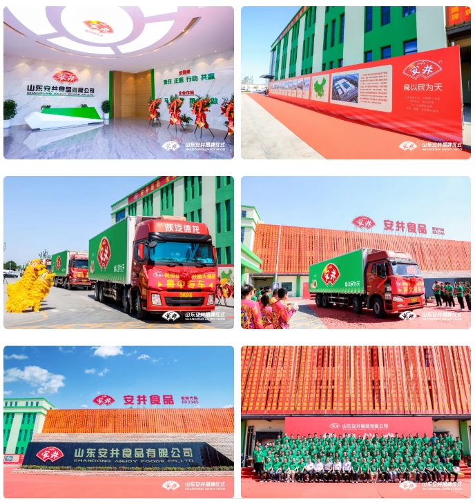 微信截圖_20240626100109.png