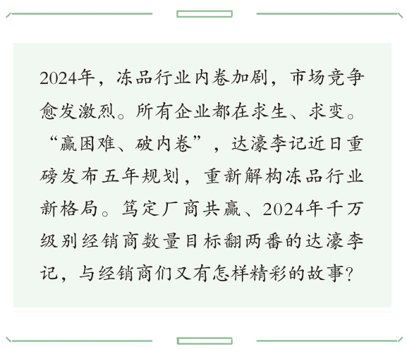 微信圖片_20240705105850.png