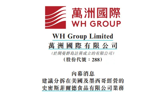 1738721979417962.jpg 微信圖片_20250205101609.jpg