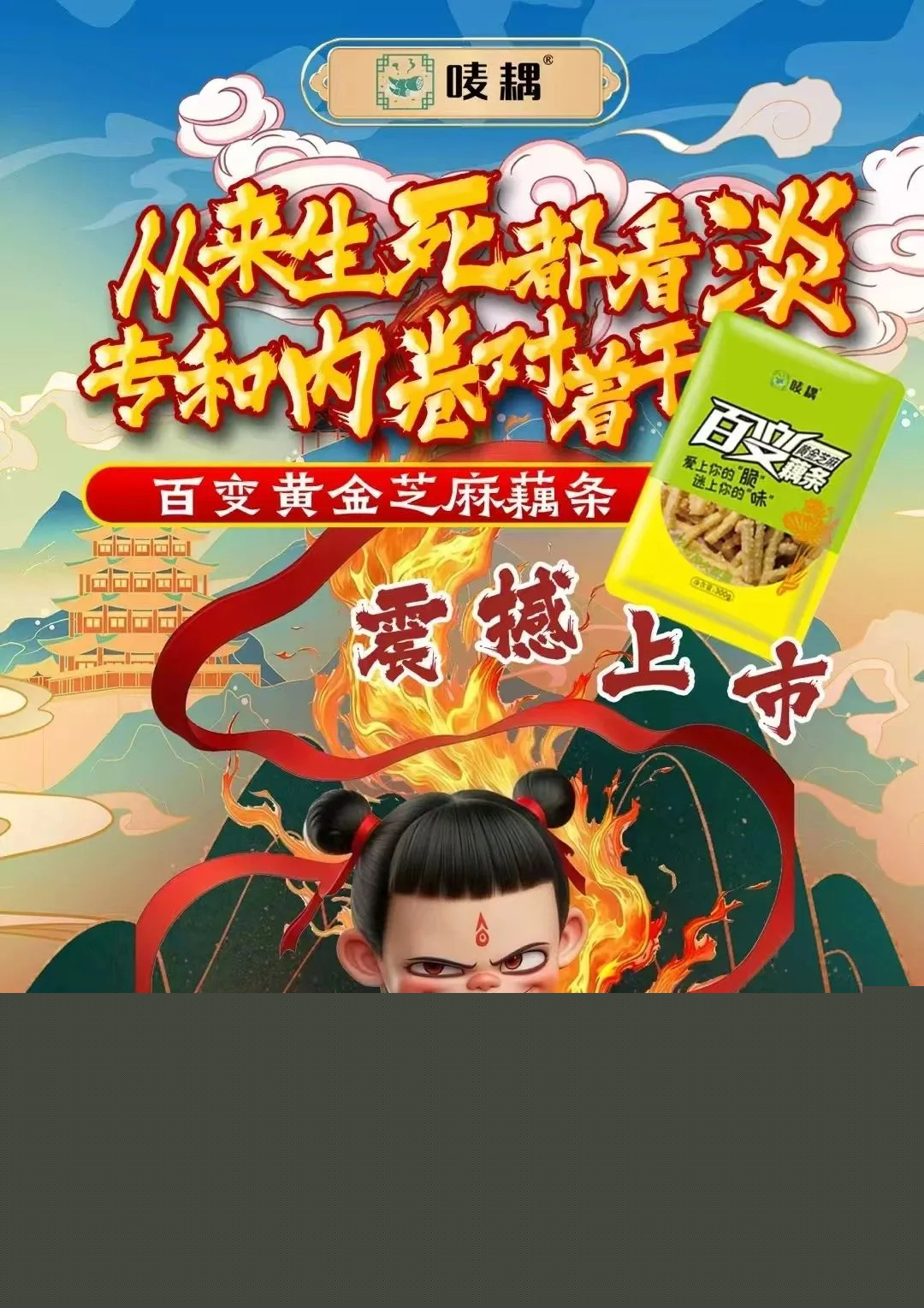 1740622893945392.jpg 1740622893945392.jpg