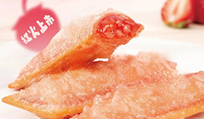 腌篤鮮青團、辣椒炒肉包子、虎皮烤肉卷…企業春季搶“鮮”推新