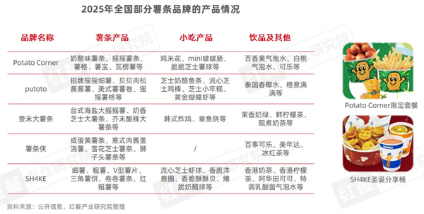 1741570204824249.jpg 微信圖片_20250310091852.jpg