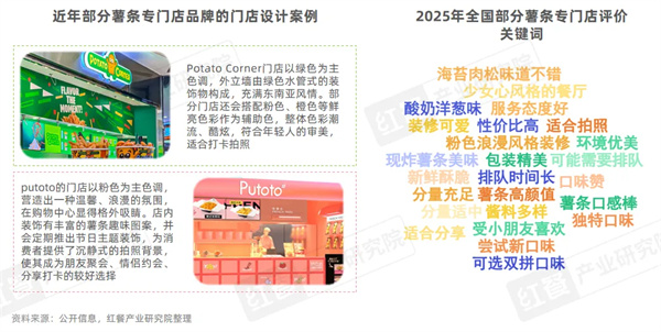 1741570253496358.jpg 微信圖片_20250310091857.jpg