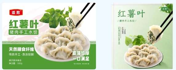 微信截圖_20250418105313.png