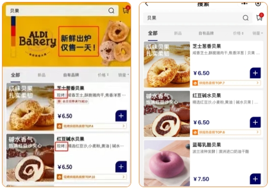 微信截圖_20250628093232.jpg