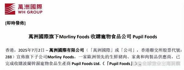 微信圖片_2025-07-28_175618_188.jpg