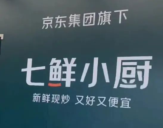 微信圖片_2025-07-28_185458_944.jpg
