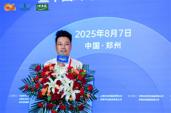 微信圖片_2025-08-27_103502_414.jpg
