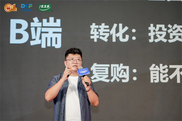 微信圖片_2025-08-27_103516_438.jpg