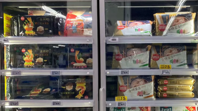 上半年速凍食品同比增長5%，哪些品類最好賣？