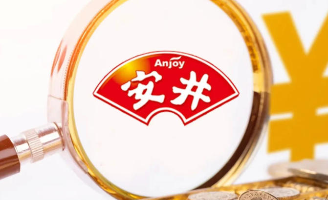 半年報 | 安井食品上半年營收76億元，全面擁抱商超定制化