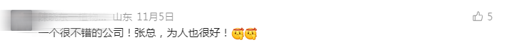 1765418454450125.png 41553d69951b7990c765ebef073315da.png