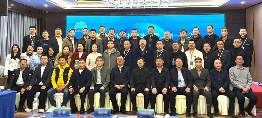 “開新局 同增長(zhǎng)”！2026中原餐飲新消費(fèi)論壇在鄭州舉辦，河南省餐飲食材業(yè)協(xié)會(huì)成功換屆