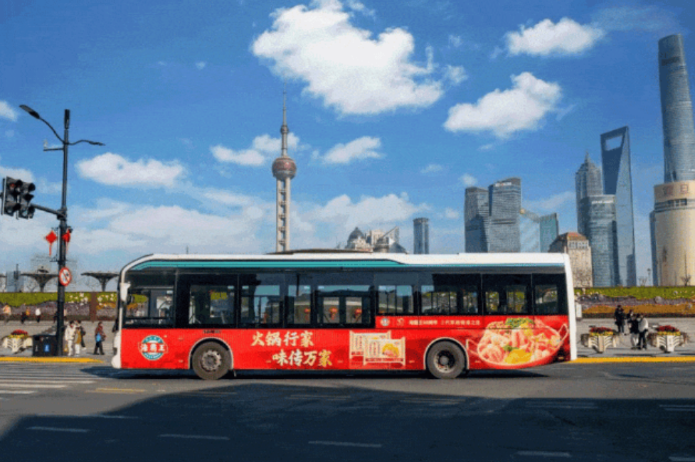 海霸王新春廣告上新，開啟城市味覺之旅