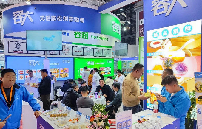 更清潔、更高效、更健康，食品配料邁向純凈新“食”代