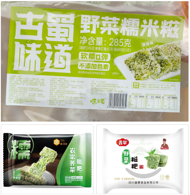 1777011016799385.png image.png