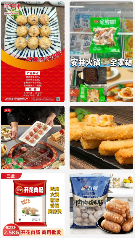 1777513151707025.png image.png